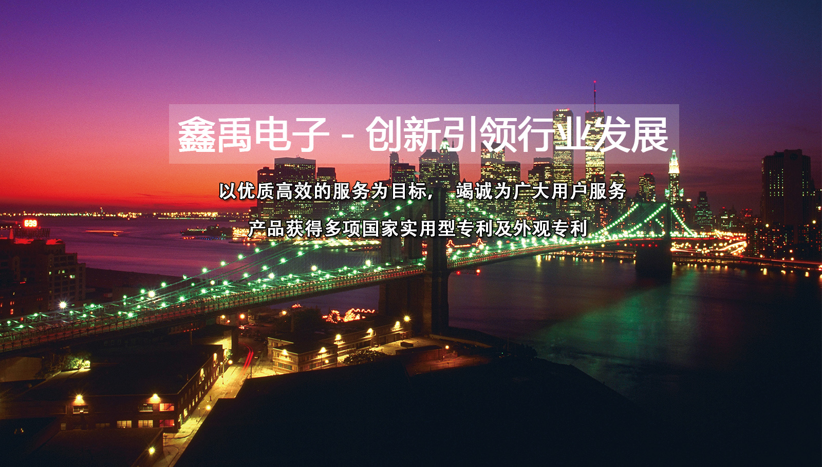 美女玩阴茎是什么评论福州led灯具